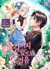 71786ee3a1c1a564de197b445ce35930