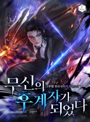 71899d200588952fcfdad6c8985c19ed