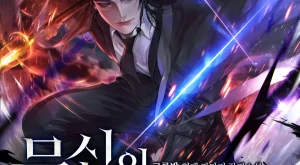 71899d200588952fcfdad6c8985c19ed