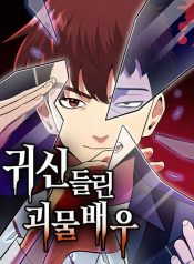 71f7d35f140c381707cd0b8bd9387742