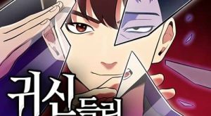 71f7d35f140c381707cd0b8bd9387742