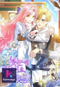 7208bbf4aacb5ba2d158488d96a723bd