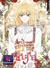 7217754dcac96569d90fbe533fed9768