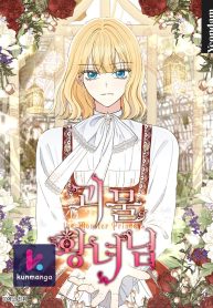 7217754dcac96569d90fbe533fed9768