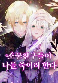 7242317c43e044bb4417c5cb95535d37