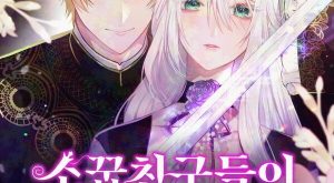 7242317c43e044bb4417c5cb95535d37