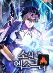 72469c5c64f0704985ca07f8a0634214