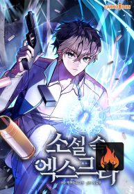 72469c5c64f0704985ca07f8a0634214