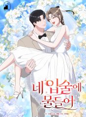 724d411513d3166dd5308028676ae98b