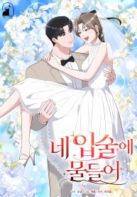 724d411513d3166dd5308028676ae98b