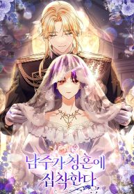 726b8109633bbd316a569f0a7434d78d