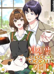 728f40e8320d06f532d0356c6a733ee4