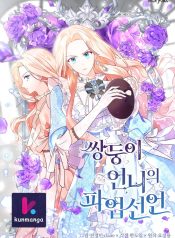 72ac35d57457e3c94b0e085cfeb13782