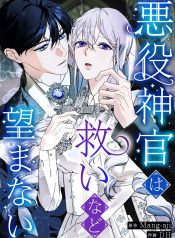 72f364684e5c7926a17e2d533a0ed997