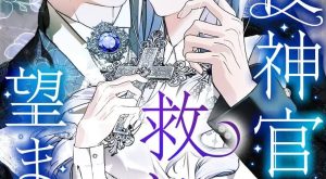 72f364684e5c7926a17e2d533a0ed997