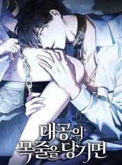 737b43767df14386ef1ebf3600ee952d