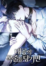 737b43767df14386ef1ebf3600ee952d