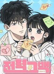 738a2aa9542295c415ab7eb4887bc421