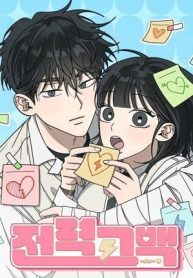 738a2aa9542295c415ab7eb4887bc421