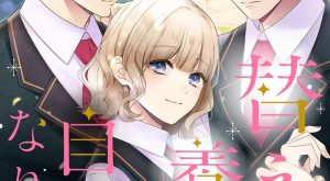 73b7330247b0a3349c65c0c59f7f833e