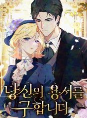 73d1e1697945108ea7e470e76eb28c52