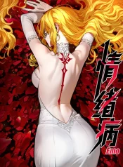 73ef4f854ad0d60021ec6a2a9cce2ffc