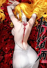 73ef4f854ad0d60021ec6a2a9cce2ffc