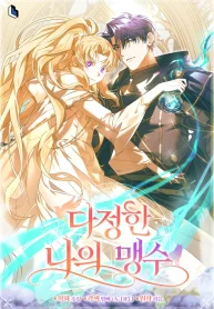 748bbf3d32977d32b75a4c81dcb74fd4