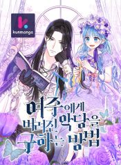 74b159016e76dfd1dad769e7a7bc9d4c