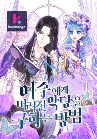 74b159016e76dfd1dad769e7a7bc9d4c