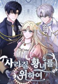 7519724ca4a1127d5963327822ef96b7