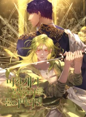 7532e523ff2daa810a7974532780bb01