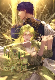 7532e523ff2daa810a7974532780bb01