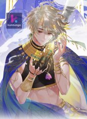 7536cdfe9ec179fb795a24f66f9e3aa4