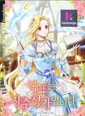 756644afd1420a9a910d94c68c7f88e3