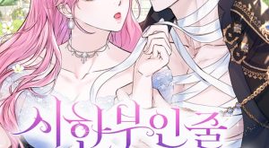 75678db93595272e587597928aa1a5b5