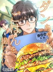 759edde07d5e4efc3307b5b6f5d42b61