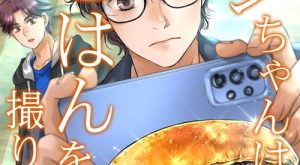 759edde07d5e4efc3307b5b6f5d42b61