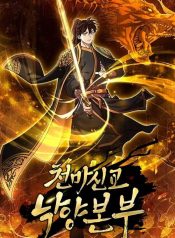 7649d1f1527c2d5ddf315d9f01451bda