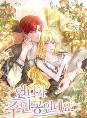 767534392efb4d64f5009523ed55aa97