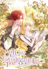 767534392efb4d64f5009523ed55aa97