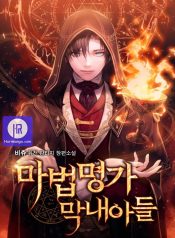 76cc3036c3aa08b44eac37e1422e4c1c