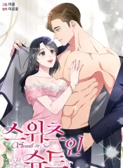 7739a05938bad2d2fef8b3dc417f3a17