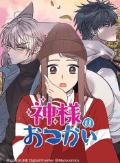 77a8a9c940319b7a39d2cfa38b4cb49a