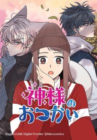 77a8a9c940319b7a39d2cfa38b4cb49a