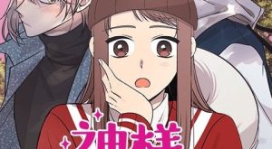 77a8a9c940319b7a39d2cfa38b4cb49a