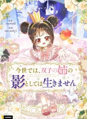 77c954535866dd07a7ef9c9244b51c8a