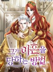 77ed9df6f1e3b223d4dbfea86d57401f