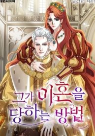 77ed9df6f1e3b223d4dbfea86d57401f