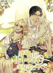 781e4f3cc71ccf7aca1925a5f799df0c